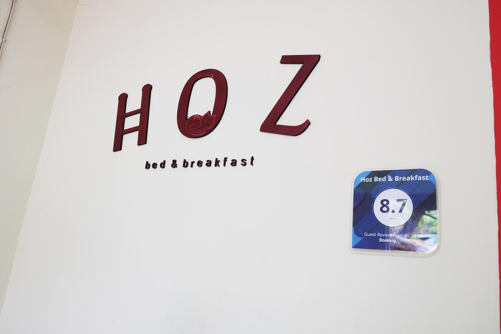 Hoz Bed & Breakfast Yogyakarta Ngoại thất bức ảnh